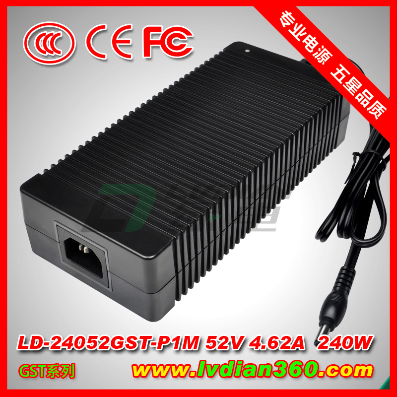 240W 12V 24V 52V GST系列 电源适配器